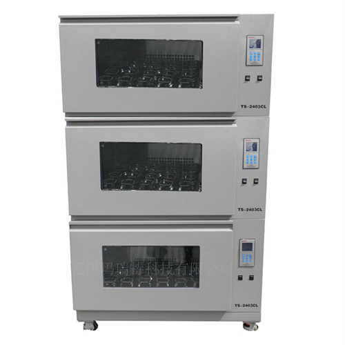 ӯBʽؓuTS-2403CL