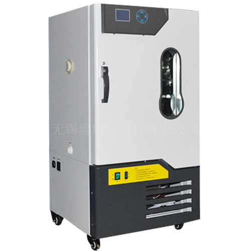 غBLHS-70SC(70L)