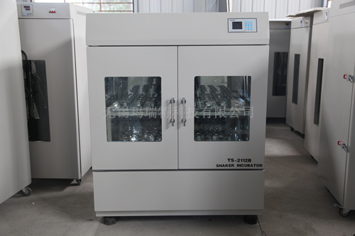̼uTS-2102CO2