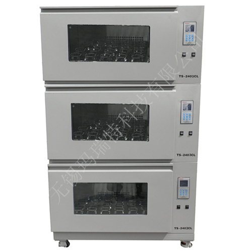 ӯBʽؓuTS-2403CL